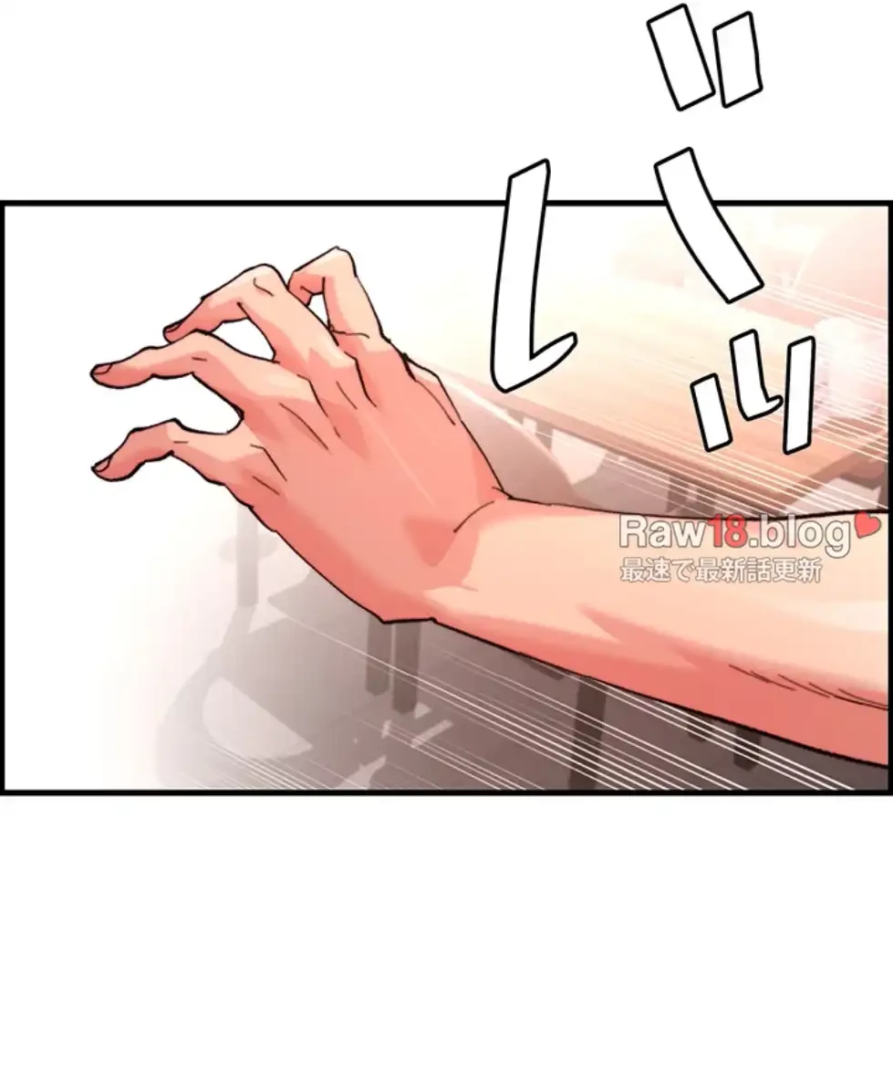 一人一品一発まで ~でき勃てを召し上がれ~ 第28話 - 26