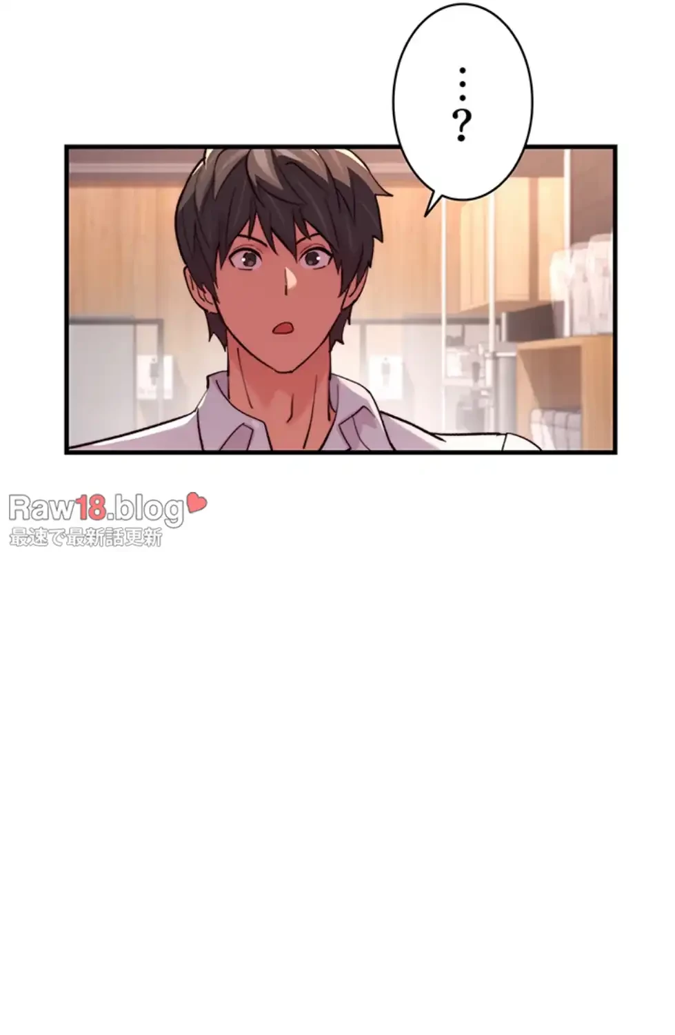 一人一品一発まで ~でき勃てを召し上がれ~ 第28話 - 36