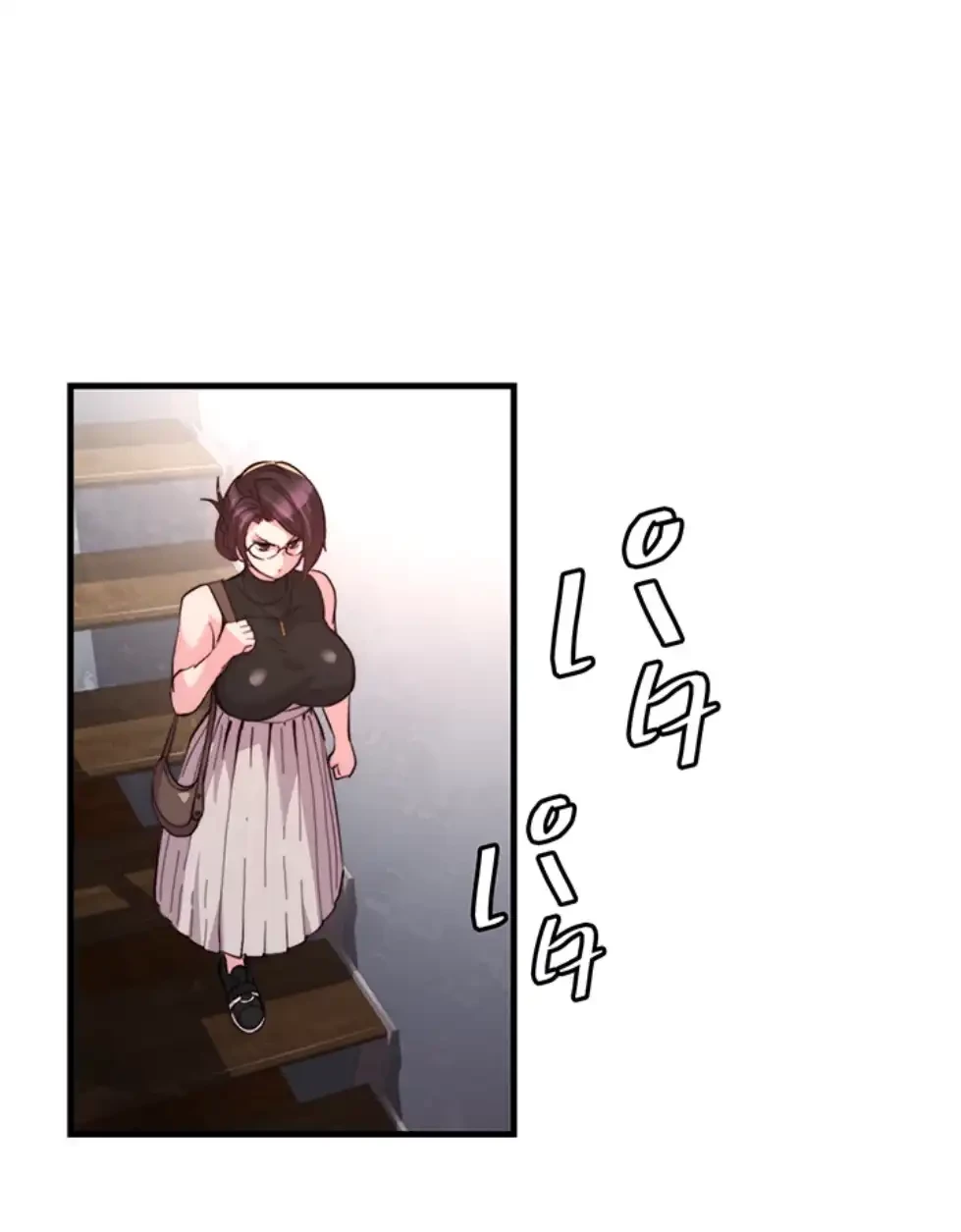 一人一品一発まで ~でき勃てを召し上がれ~ 第28話 - 40