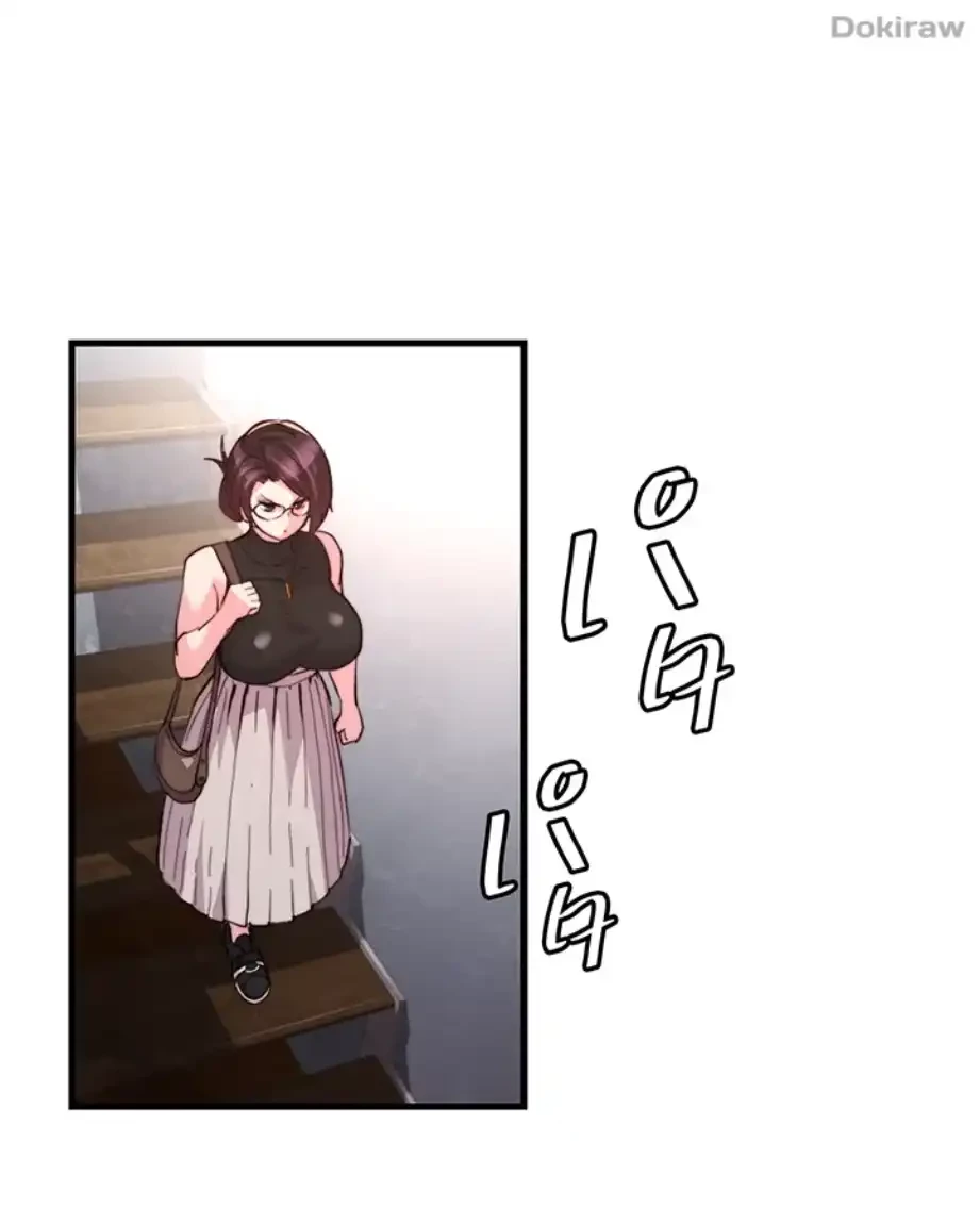 一人一品一発まで ~でき勃てを召し上がれ~ 第29話 - 1