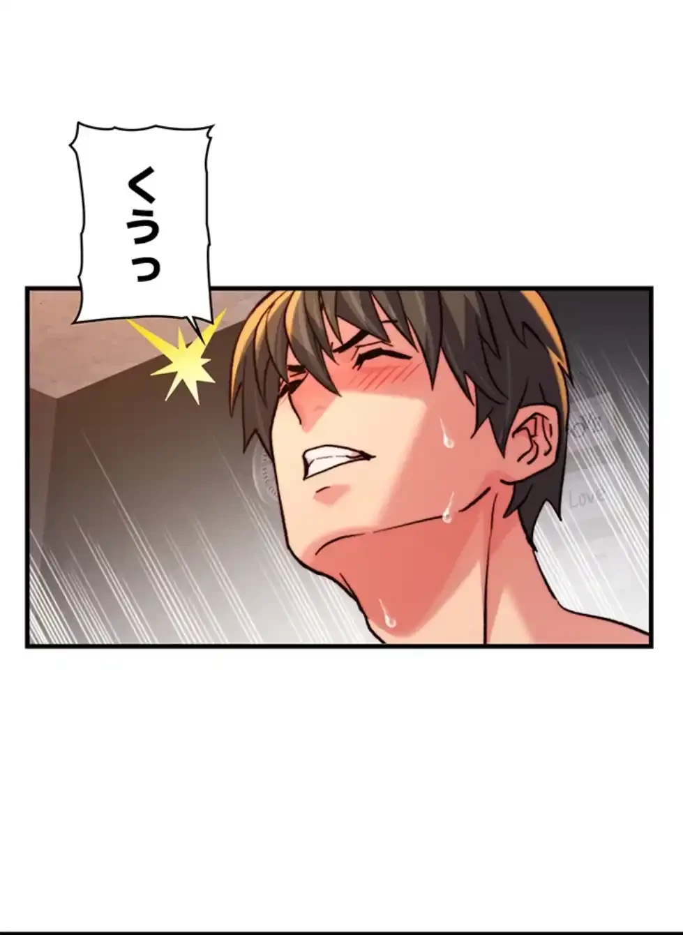 一人一品一発まで ~でき勃てを召し上がれ~ 第30話 - 30