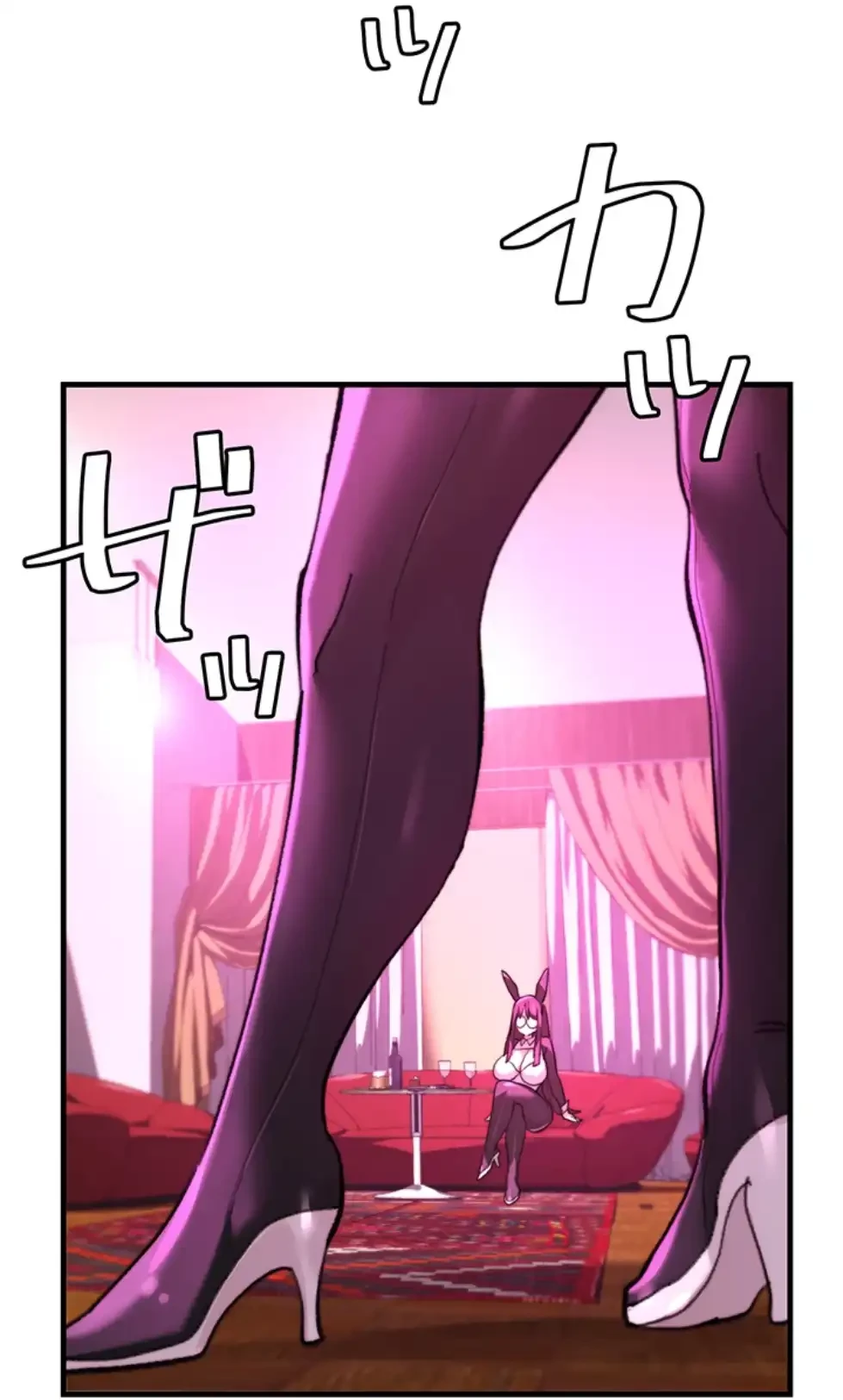 一人一品一発まで ~でき勃てを召し上がれ~ 第30話 - 48