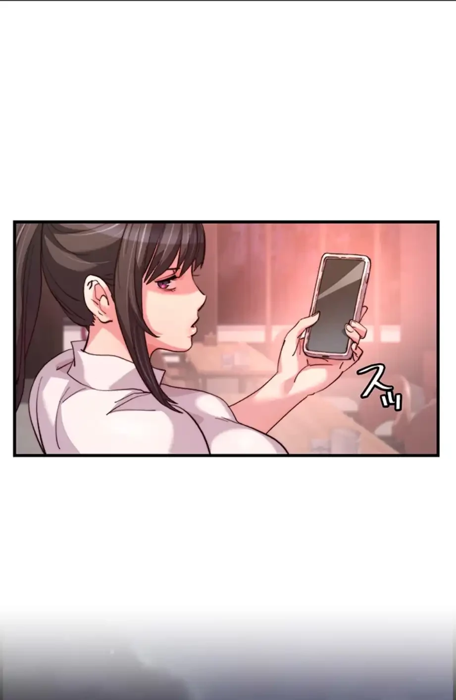 一人一品一発まで ~でき勃てを召し上がれ~ 第31話 - 14