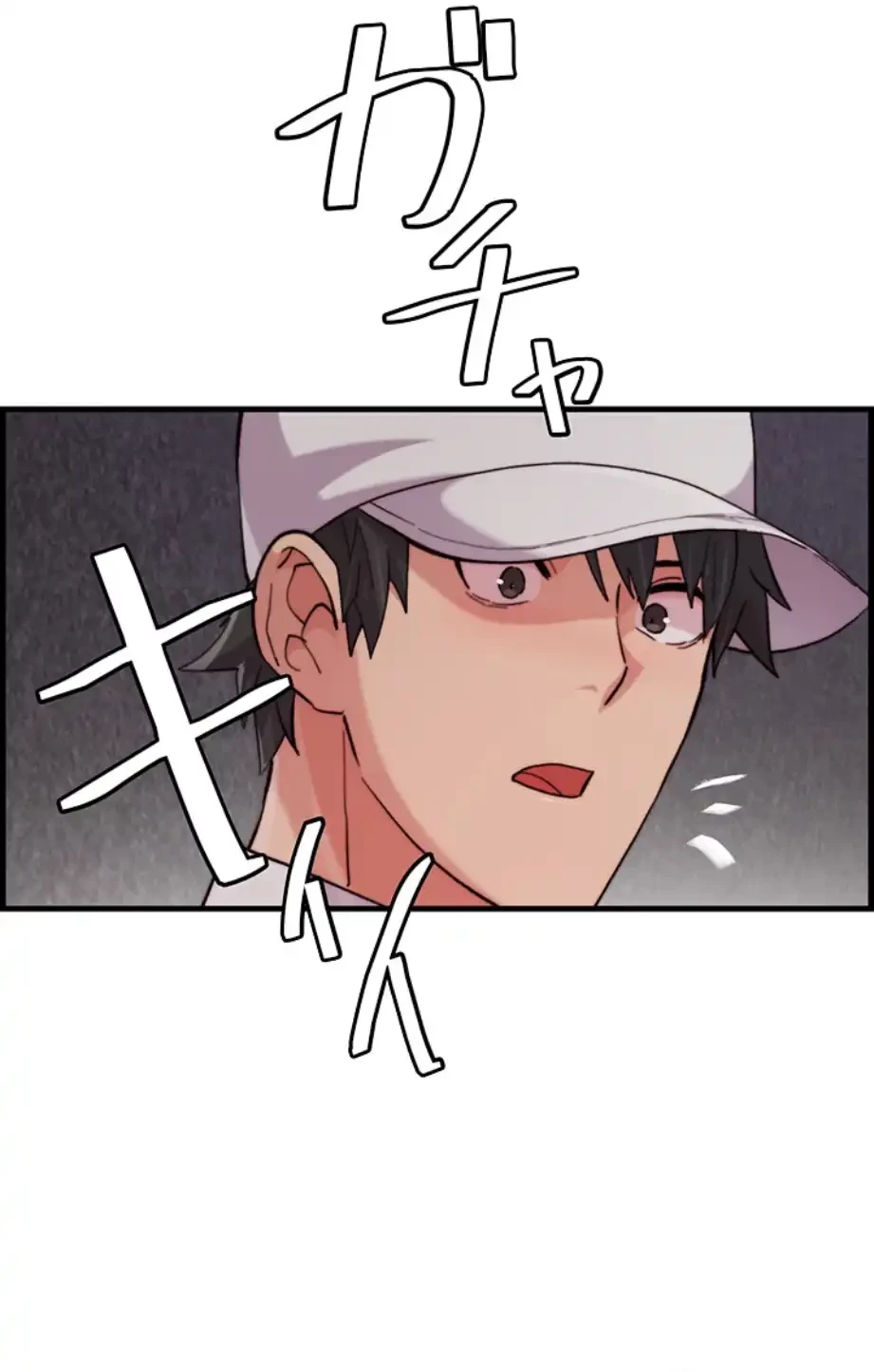 一人一品一発まで ~でき勃てを召し上がれ~ 第31話 - 30