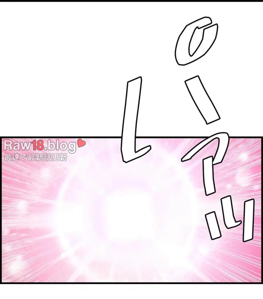 一人一品一発まで ~でき勃てを召し上がれ~ 第31話 - 36