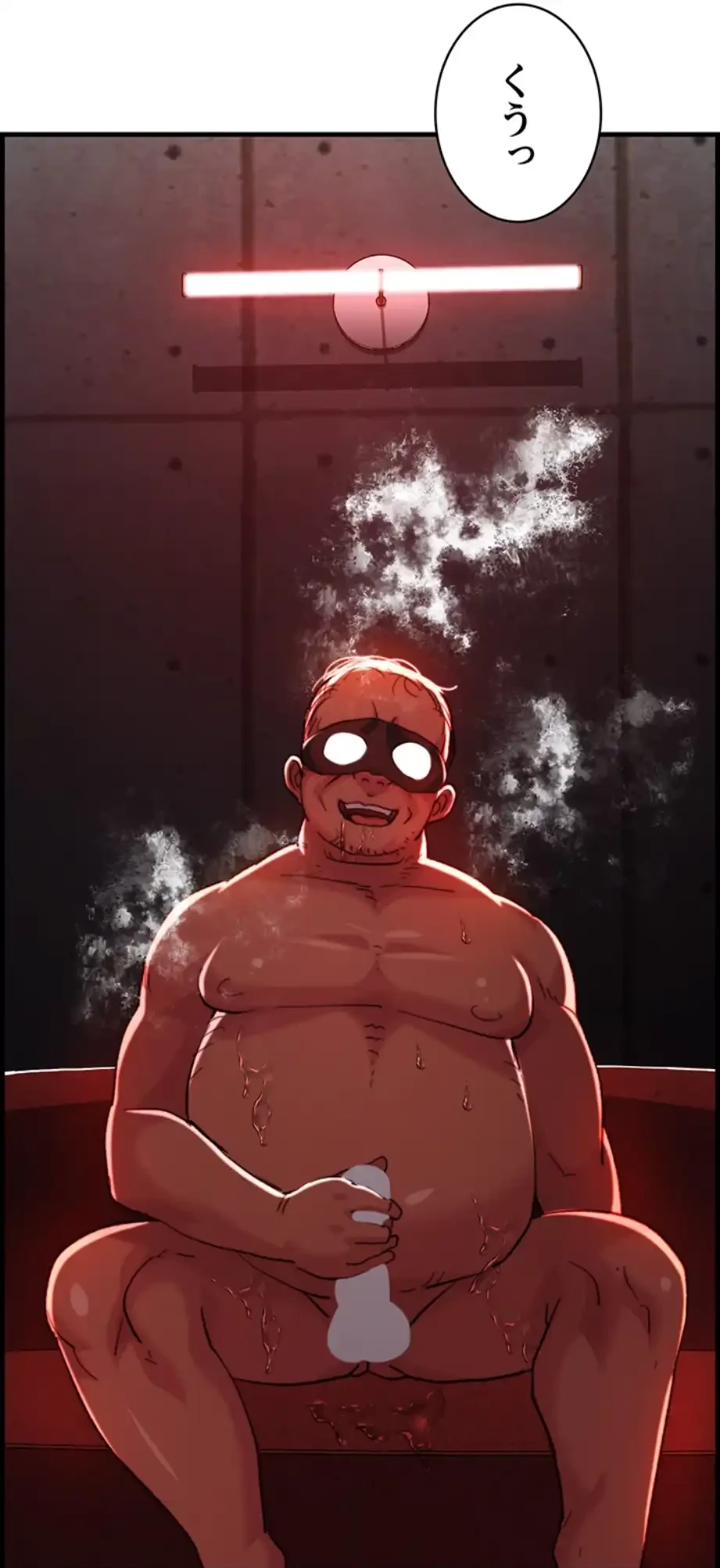 一人一品一発まで ~でき勃てを召し上がれ~ 第33話 - 38