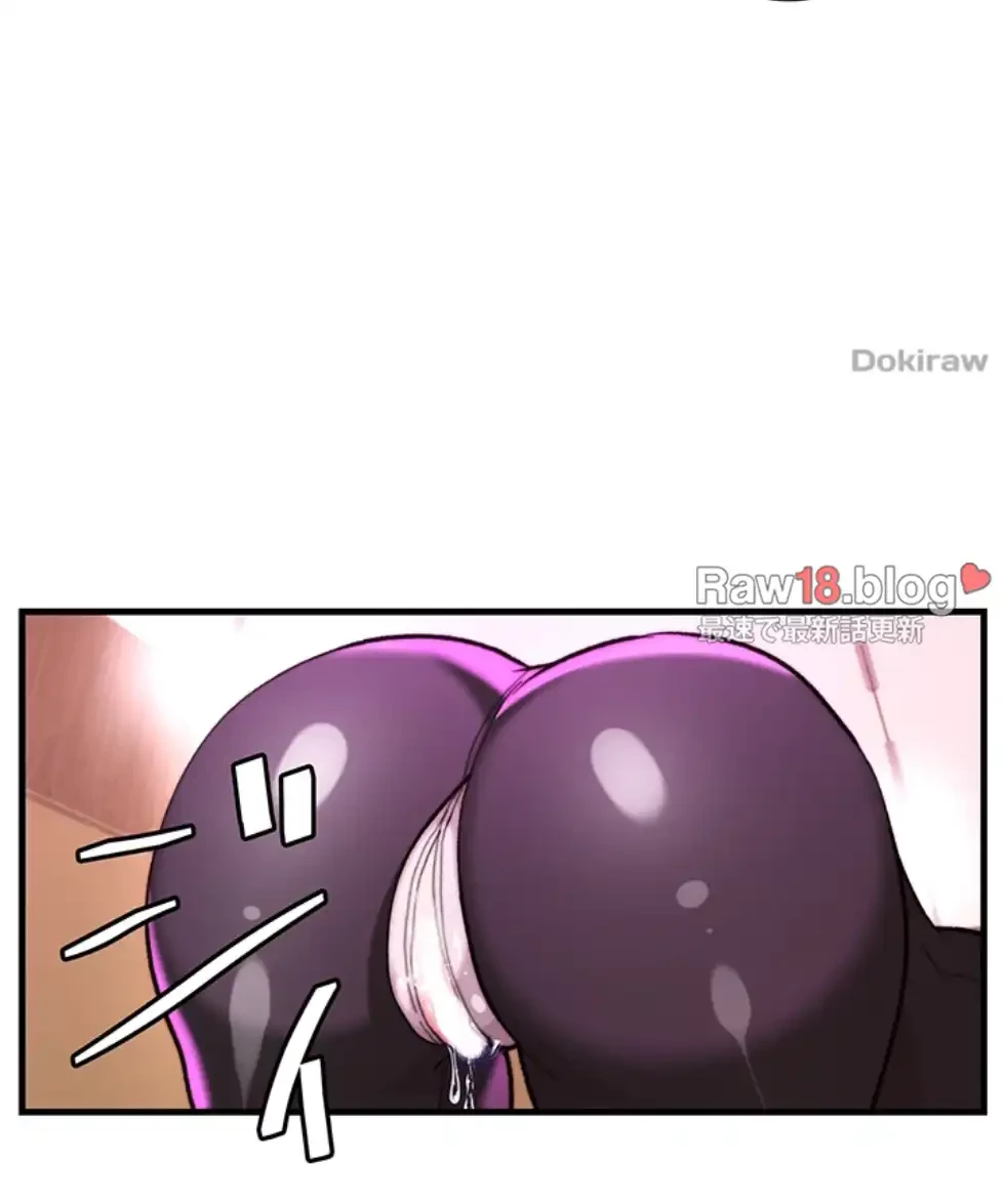 一人一品一発まで ~でき勃てを召し上がれ~ 第34話 - 11