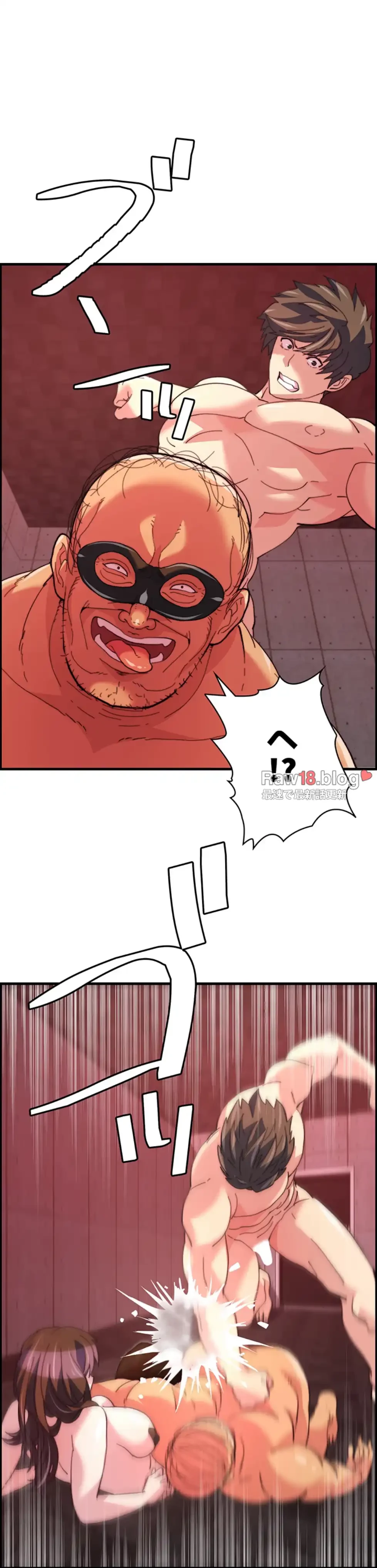 一人一品一発まで ~でき勃てを召し上がれ~ 第36話 - 11