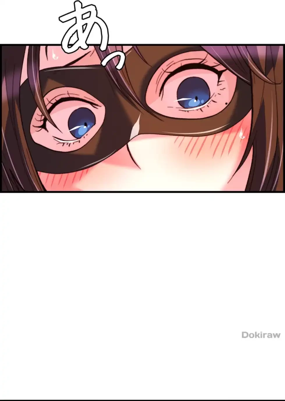 一人一品一発まで ~でき勃てを召し上がれ~ 第36話 - 24