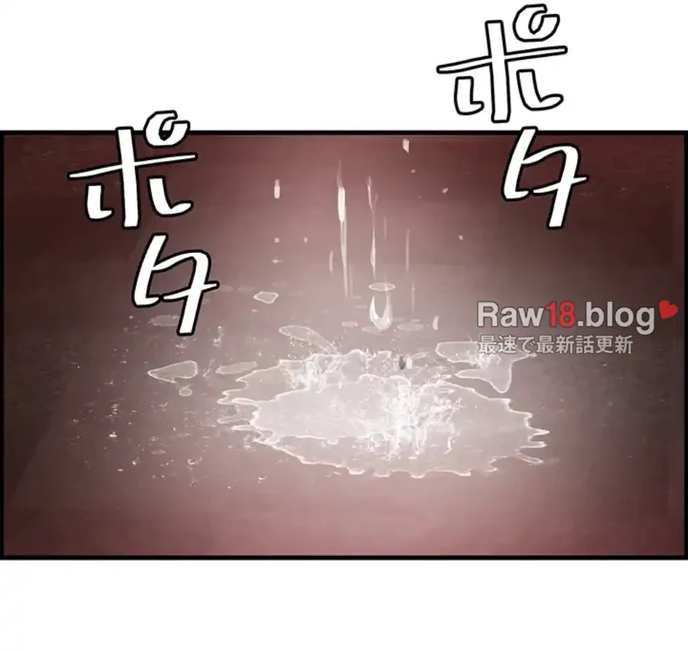 一人一品一発まで ~でき勃てを召し上がれ~ 第36話 - 26