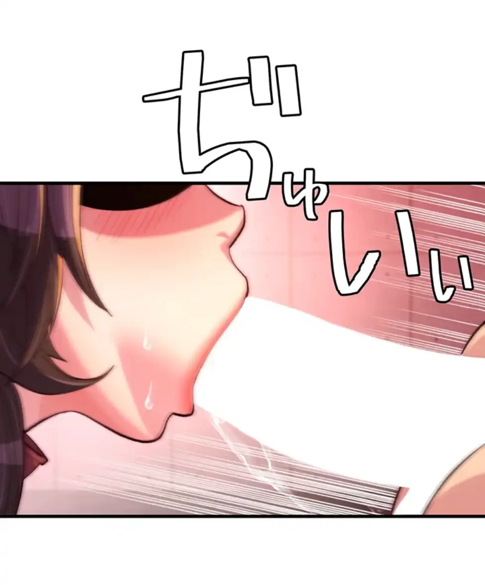 一人一品一発まで ~でき勃てを召し上がれ~ 第36話 - 37