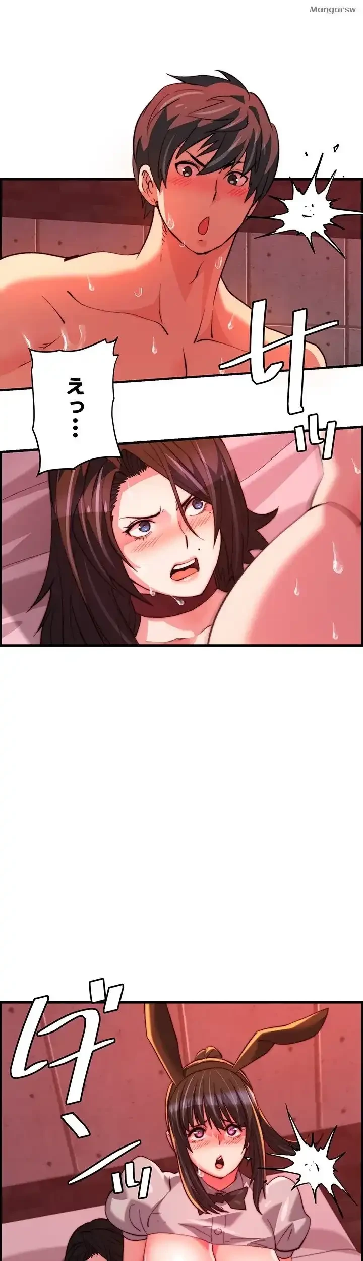 一人一品一発まで ~でき勃てを召し上がれ~ 第39話 - 36