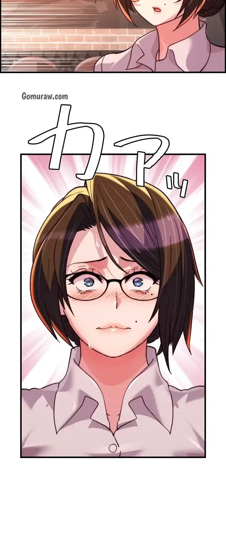 一人一品一発まで ~でき勃てを召し上がれ~ 第42話 - 23