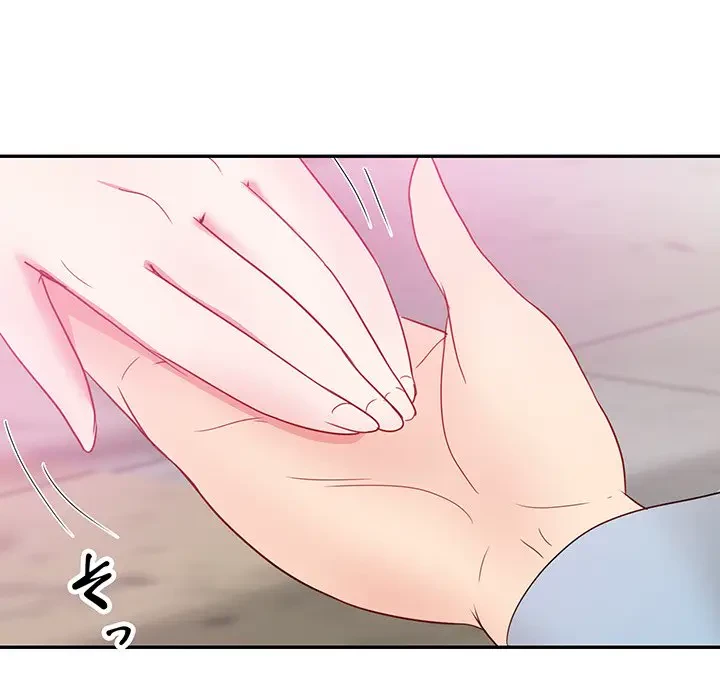 上杉主任、放してください！ 第29話 - 30