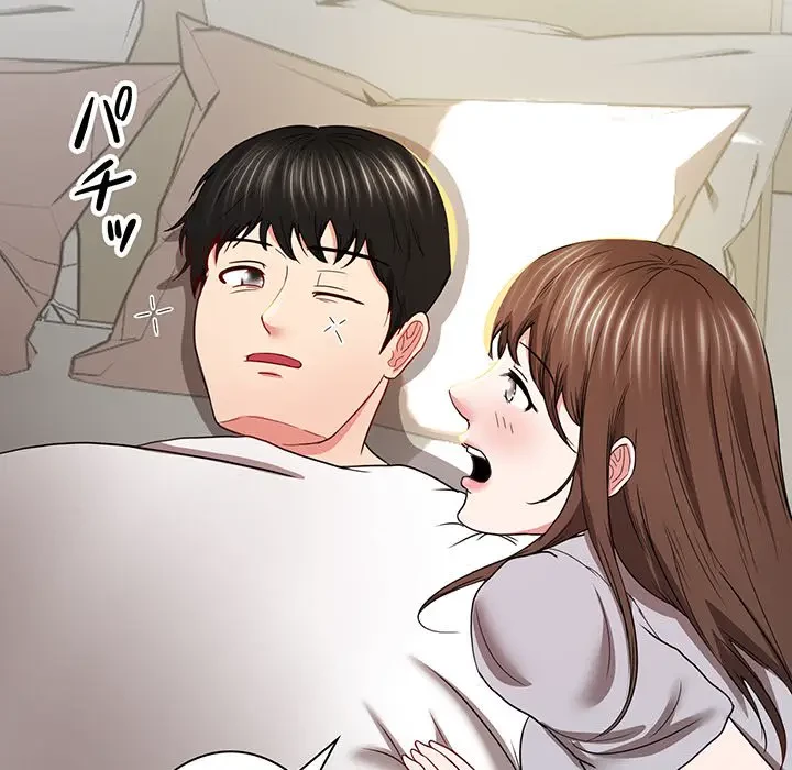 上杉主任、放してください！ 第29話 - 64