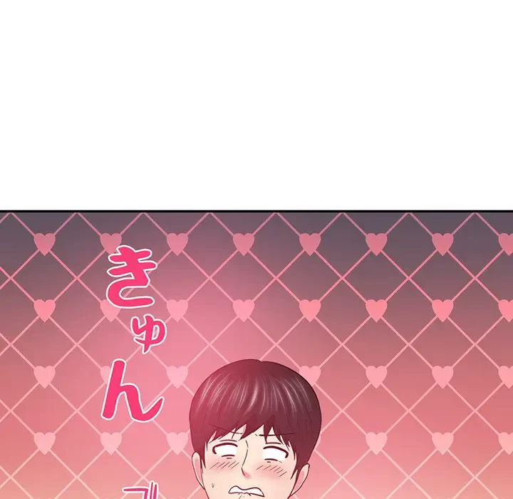 上杉主任、放してください！ 第29話 - 78