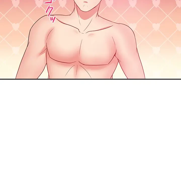 上杉主任、放してください！ 第29話 - 79