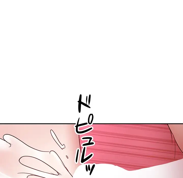 上杉主任、放してください！ 第29話 - 98