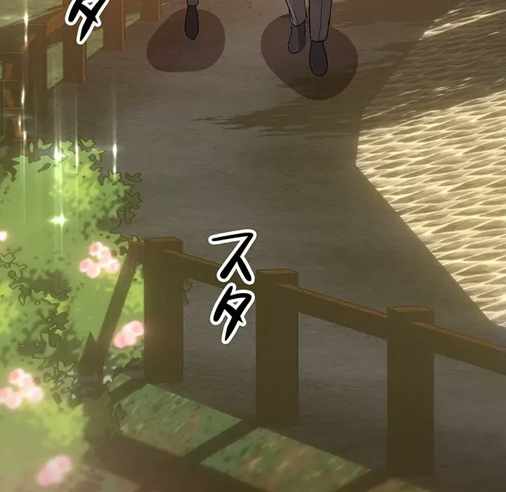 上杉主任、放してください！ 第29話 - 102