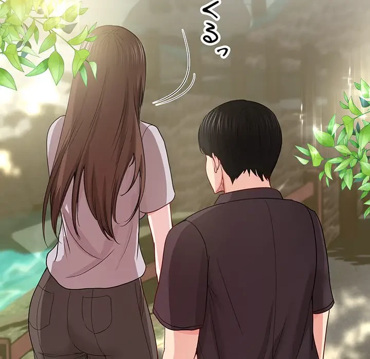 上杉主任、放してください！ 第29話 - 138