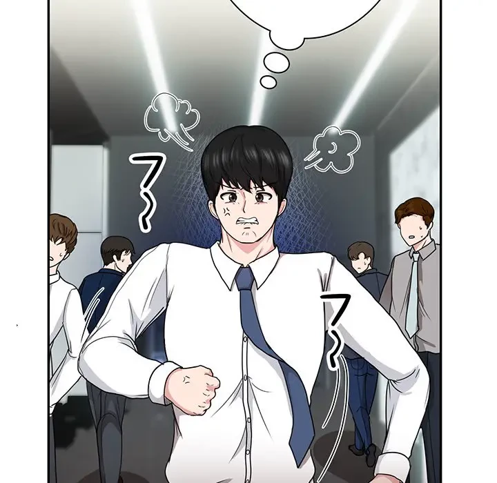 上杉主任、放してください！ 第30話 - 8