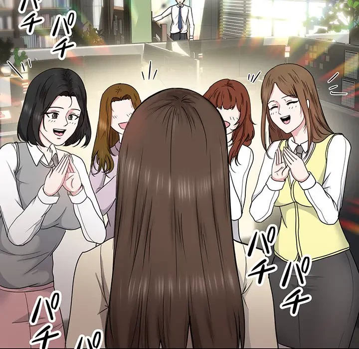 上杉主任、放してください！ 第30話 - 14