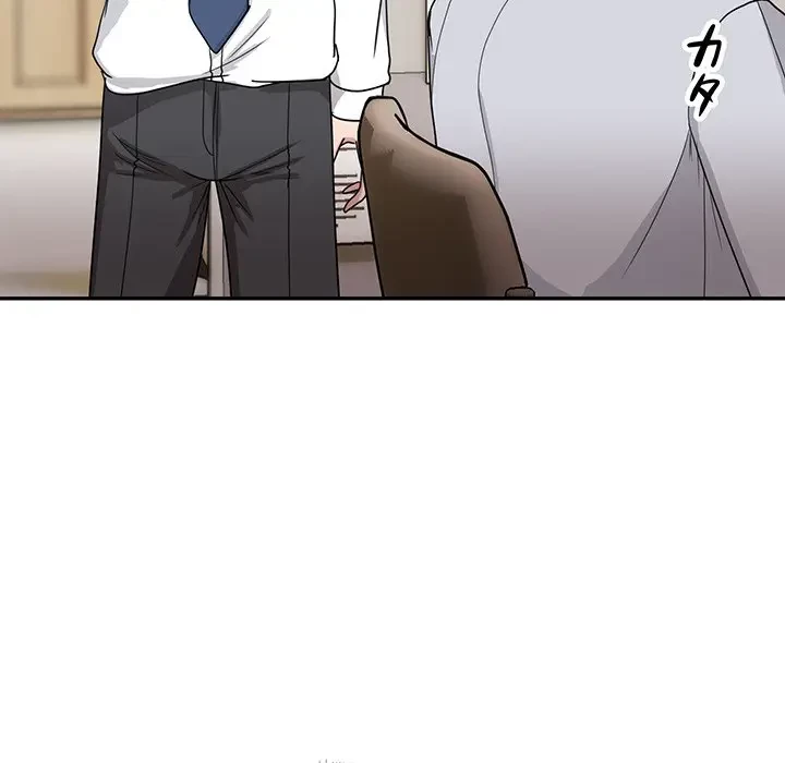 上杉主任、放してください！ 第30話 - 24