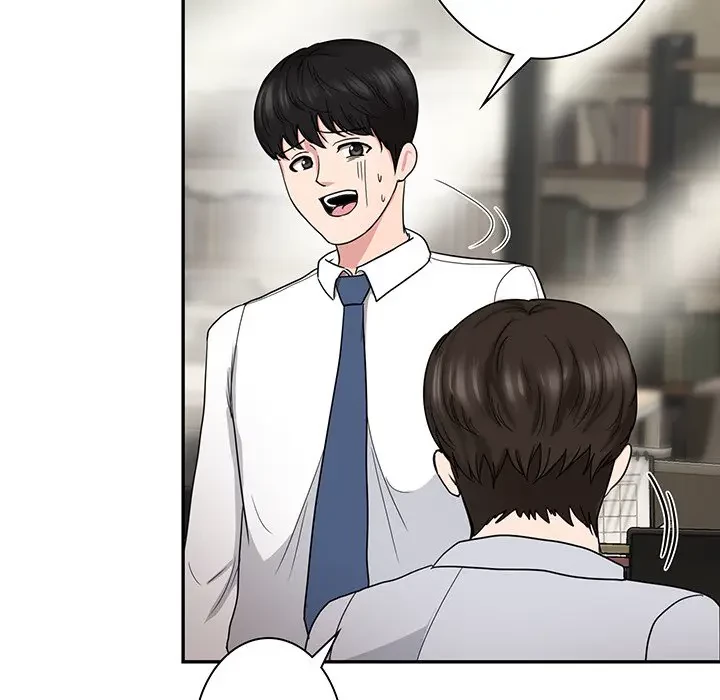 上杉主任、放してください！ 第30話 - 32