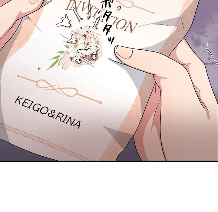 上杉主任、放してください！ 第30話 - 37