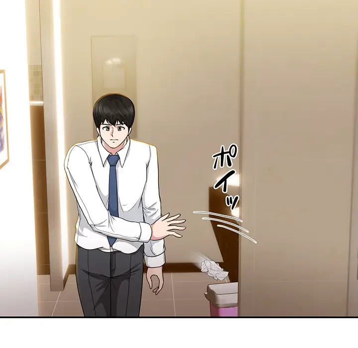 上杉主任、放してください！ 第30話 - 62