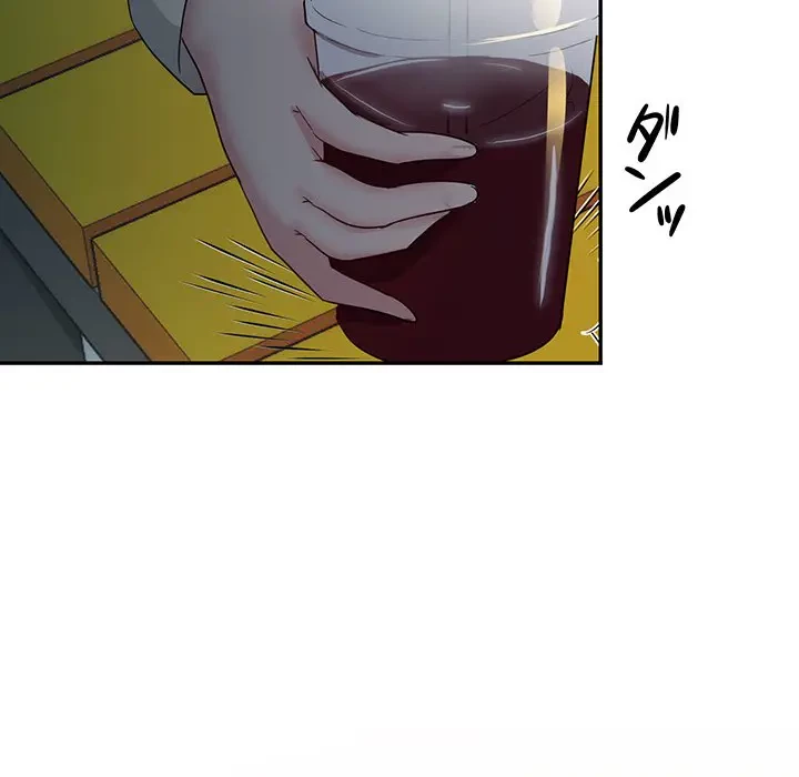 上杉主任、放してください！ 第30話 - 111