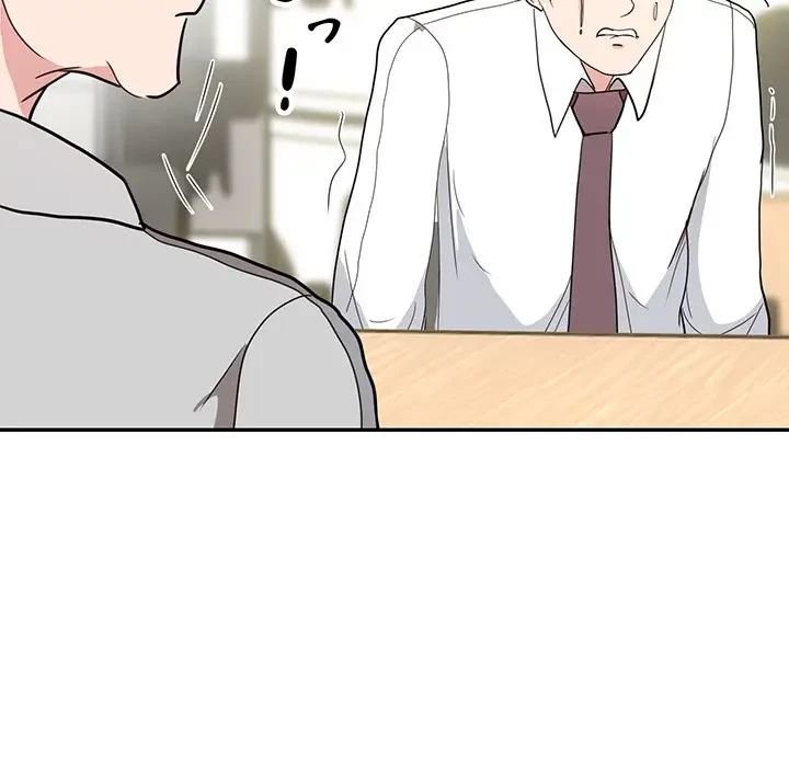 上杉主任、放してください！ 第30話 - 145