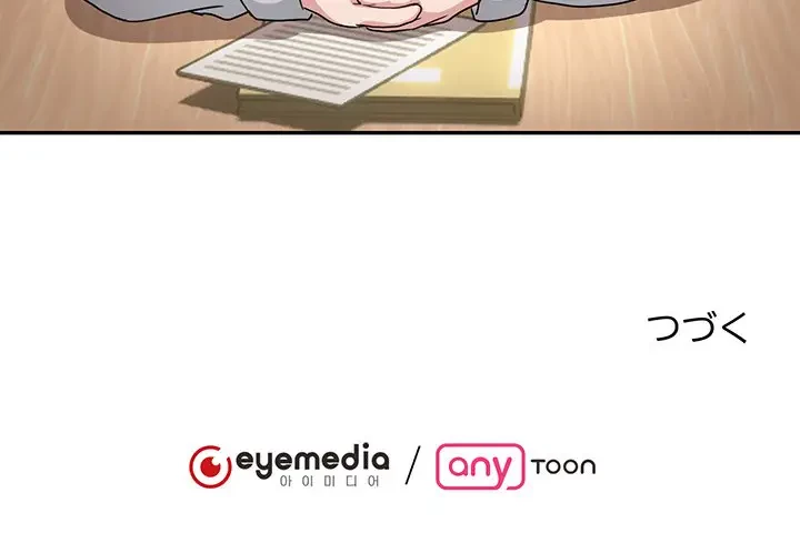 上杉主任、放してください！ 第30話 - 148