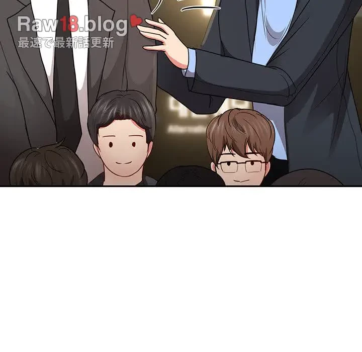 上杉主任、放してください！ 第32話 - 48