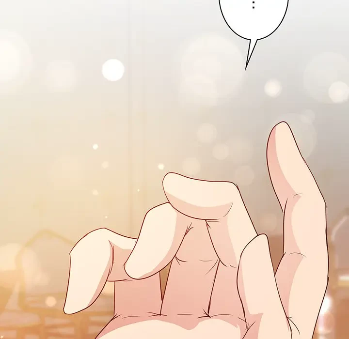 上杉主任、放してください！ 第32話 - 58