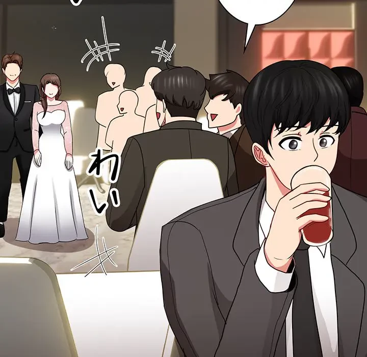 上杉主任、放してください！ 第32話 - 70