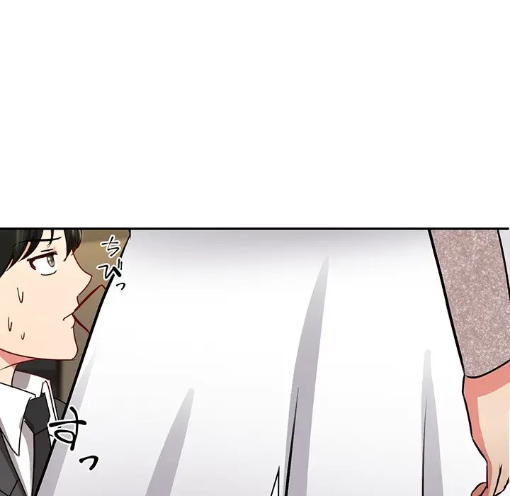 上杉主任、放してください！ 第32話 - 72