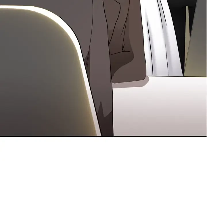 上杉主任、放してください！ 第32話 - 84