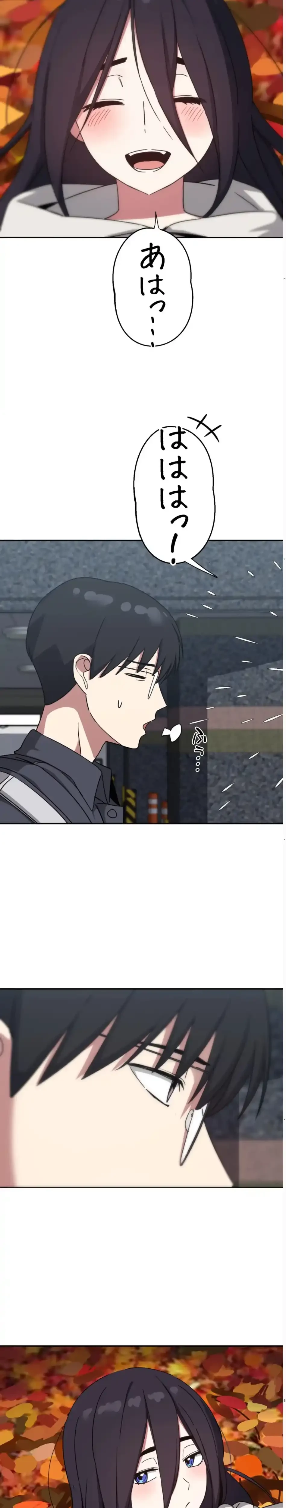 ガードの固い女子は学科トップのマゾ変態 第18話 - 4