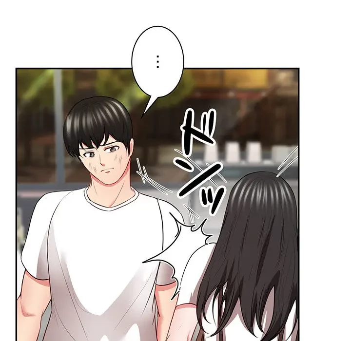 上杉主任、放してください！ 第34話 - 14