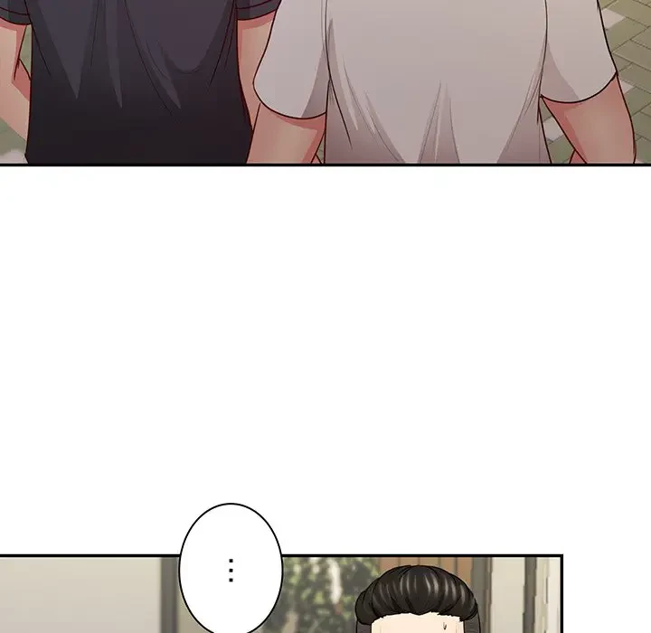 上杉主任、放してください！ 第34話 - 34