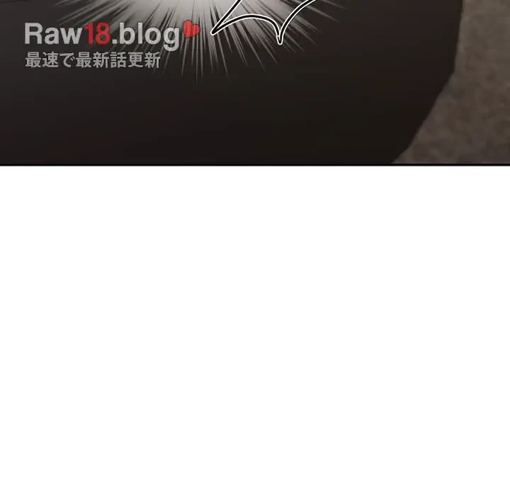 上杉主任、放してください！ 第34話 - 56