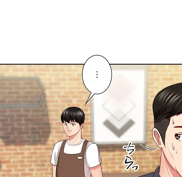 上杉主任、放してください！ 第34話 - 64