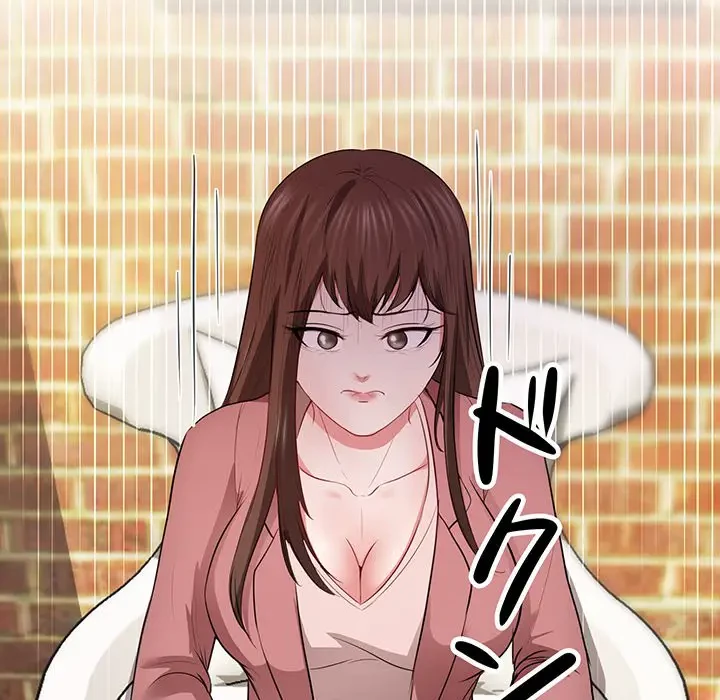 上杉主任、放してください！ 第34話 - 96