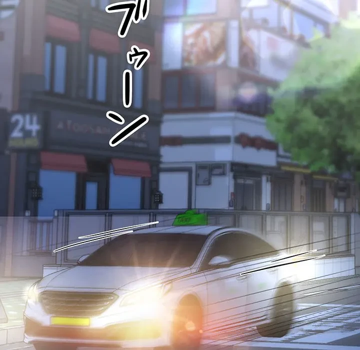 上杉主任、放してください！ 第34話 - 127