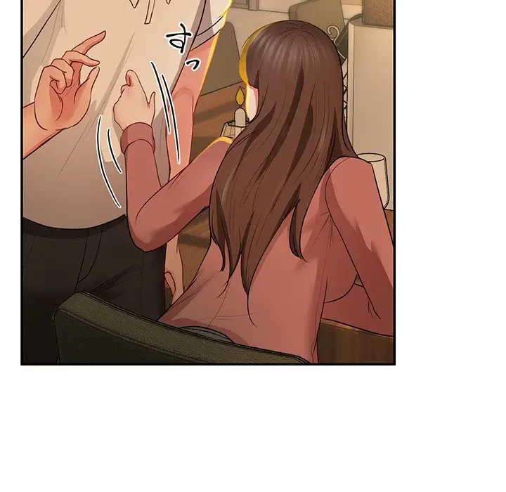 上杉主任、放してください！ 第34話 - 143