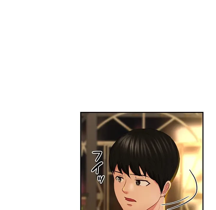 上杉主任、放してください！ 第34話 - 144