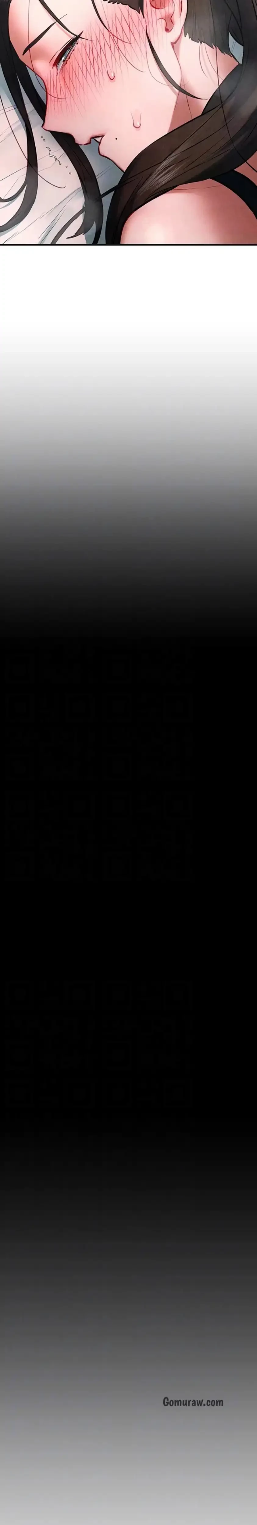 モビーディック 第95話 - 9