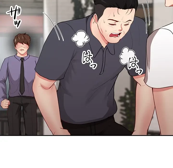 上杉主任、放してください！ 第35話 - 10