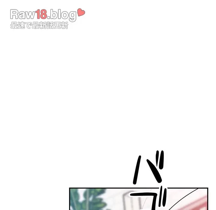 上杉主任、放してください！ 第35話 - 13